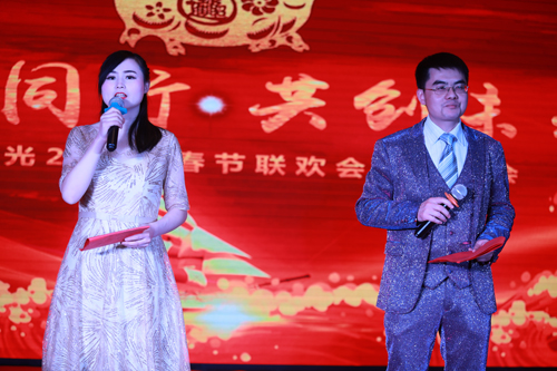 大禹漢光2018年“同心同行，共創(chuàng)未來”主題年會(huì)圓滿成功